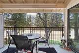 2401 Eilers Lane - Photo 23