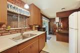 316 Thomsen Road - Photo 15