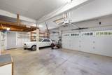 2626 Julie Court - Photo 63