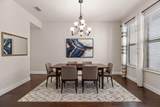 7801 Cordially Way - Photo 17
