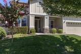 7801 Cordially Way - Photo 2