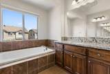 7801 Cordially Way - Photo 26
