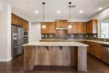 7801 Cordially Way - Photo 4