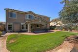 7801 Cordially Way - Photo 42