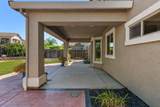 7801 Cordially Way - Photo 45