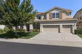 7801 Cordially Way - Photo 46