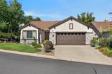 460 Mitchell Lake Court - Photo 1