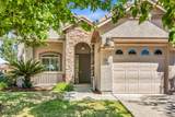 2152 Ritchie Street - Photo 2