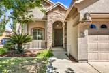 2152 Ritchie Street - Photo 3