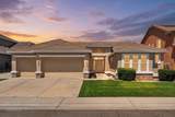 9525 Misty River Way - Photo 1