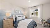 1499 South Elmer Road - Photo 10