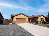 1216 Hamel Way - Photo 35