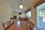 4529 Sun Ray Lane - Photo 15