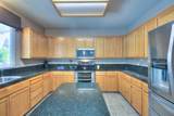 4529 Sun Ray Lane - Photo 16