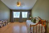 4529 Sun Ray Lane - Photo 47