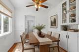 5312 14th Ave - Photo 4