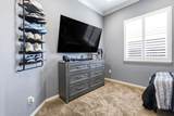 1014 Elk Hills Drive - Photo 27