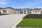 10221 Savannah Court - Photo 2