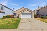 1253 Arbor Court - Photo 1