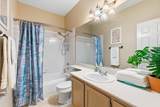 1253 Arbor Court - Photo 13