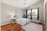 1253 Arbor Court - Photo 16