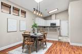 1253 Arbor Court - Photo 9