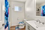 11063 Southland Road - Photo 34
