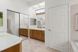 7461 Timberrose Way - Photo 19
