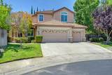 3572 Pacifica Lane - Photo 1