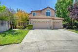 3572 Pacifica Lane - Photo 2