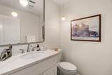1063 Commons Drive - Photo 17