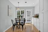 2774 Harkness Street - Photo 35