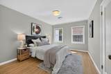 2774 Harkness Street - Photo 46