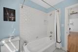 2774 Harkness Street - Photo 54