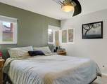 4152 Franklin Road - Photo 19