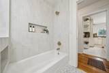 1595 Sierra Avenue - Photo 40