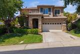8033 Marigola Drive - Photo 84