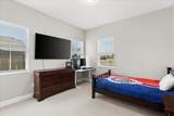 5010 Neroly Road - Photo 54
