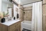 14594 Mill Creek Lane - Photo 13