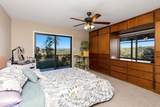 4041 Bunker Hill Road - Photo 24