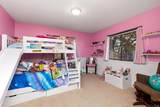 4041 Bunker Hill Road - Photo 36