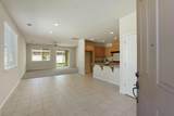 1395 Chestnut Hill Drive - Photo 2