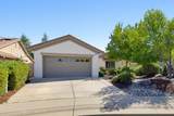 835 Azalea Court - Photo 2