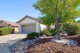 835 Azalea Court - Photo 3