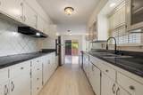 8629 Central Avenue - Photo 11
