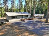 20956 Birchwood - Photo 1