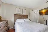 351 Aries Place - Photo 15