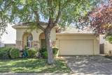 11832 Loisdale Way - Photo 1