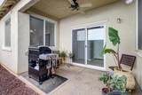 11832 Loisdale Way - Photo 38