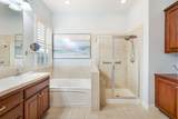 8721 Snow Fall Way - Photo 23